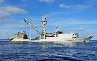 Purse seiner προς πώληση