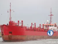 Δεξαμενόπλοιο πετρελαίου/χημικών προϊόντων προς πώληση