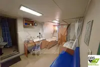 Πλοίο υποστήριξης προς πώληση