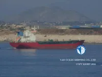 Δεξαμενόπλοιο πετρελαίου/χημικών προϊόντων προς πώληση