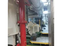 Πλοίο υποστήριξης προς πώληση