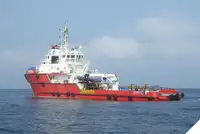 Δοχείο προμήθειας πλατφόρμας (PSV) προς πώληση
