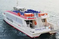 Επιβατικό πλοίο προς πώληση
