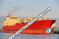 Ψυκτικό πλοίο προς πώληση