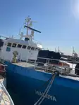 Πλοίο Reefer προς πώληση