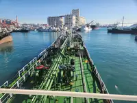 Oil/Chemical tanker προς πώληση