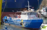 Σκάφη εργασίας προς πώληση