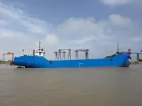 General Cargo/Multi-purpose προς πώληση