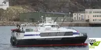 Επιβατικό πλοίο προς πώληση