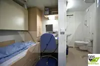 Πλοίο περιπολίας προς πώληση