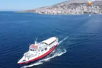 Πλοίο φέρι μποτ προς πώληση