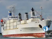 Ψυκτικό πλοίο προς πώληση