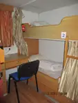 Ψυκτικό πλοίο προς πώληση