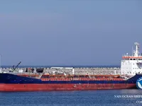 Δεξαμενόπλοιο πετρελαίου/χημικών προϊόντων προς πώληση