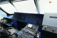 Καταμαράν προς πώληση