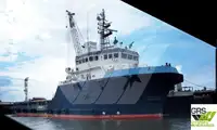 Εφοδιαστικό πλοίο προς πώληση