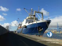 Τράτα προς πώληση