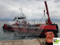 Περιπολικό σκάφος προς πώληση