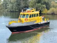 Πλοίο περιπολίας προς πώληση
