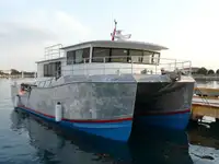 Σκάφος έρευνας προς πώληση
