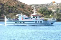 Πορθμείο προς πώληση