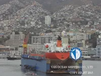 Δεξαμενόπλοιο πετρελαίου/χημικών προϊόντων προς πώληση