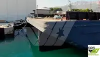 Αμφοβόλο προς πώληση