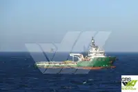 Εφοδιαστικό πλοίο προς πώληση