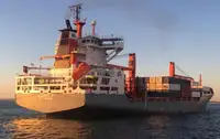 Πλοίο Reefer προς πώληση
