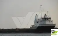 Πλοίο υποστήριξης προς πώληση