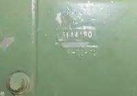 Τράτα προς πώληση