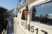 Πλοίο περιπολίας προς πώληση