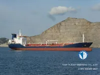 Δεξαμενόπλοιο πετρελαίου/χημικών προϊόντων προς πώληση