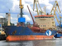 Δεξαμενόπλοιο πετρελαίου/χημικών προϊόντων προς πώληση