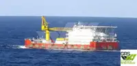 Αμφοβόλο προς πώληση