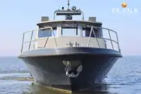 Πλοίο περιπολίας προς πώληση