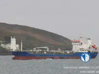 Δεξαμενόπλοιο πετρελαίου/χημικών προϊόντων προς πώληση