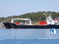Ψυκτικό πλοίο προς πώληση