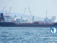 Δεξαμενόπλοιο πετρελαίου/χημικών προϊόντων προς πώληση