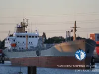 Δεξαμενόπλοιο πετρελαίου/χημικών προϊόντων προς πώληση