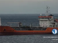 Δεξαμενόπλοιο πετρελαίου/χημικών προϊόντων προς πώληση