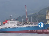 Ψυκτικό πλοίο προς πώληση