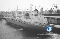Πλοίο Reefer προς πώληση
