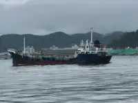 Oil/Chemical tanker προς πώληση