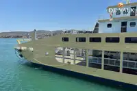 Πλοίο φέρι μποτ προς πώληση