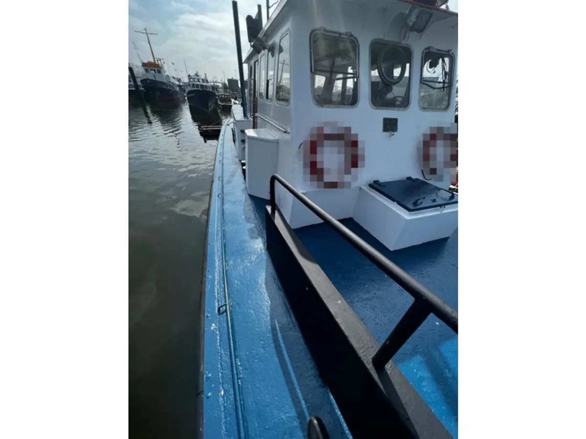 Πλοίο περιπολίας προς πώληση