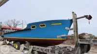 Πλοίο περιπολίας προς πώληση