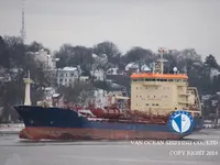 Δεξαμενόπλοιο πετρελαίου/χημικών προϊόντων προς πώληση
