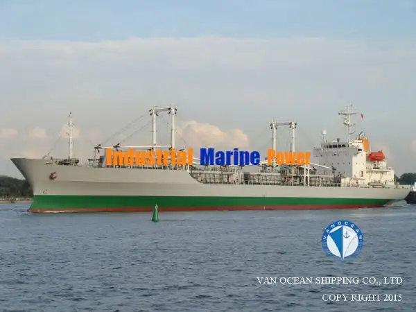 Ψυκτικό πλοίο προς πώληση