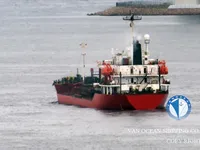 Δεξαμενόπλοιο πετρελαίου/χημικών προϊόντων προς πώληση